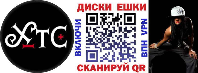 Ecstasy 250 мг  Новороссийск 