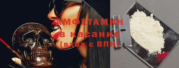 мет Аркадак