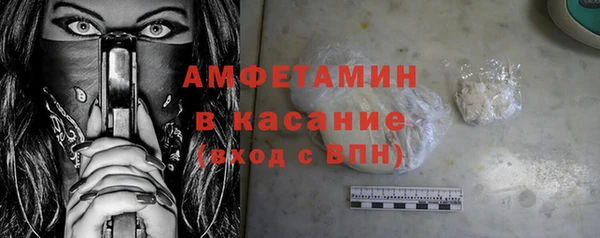 мет Аркадак