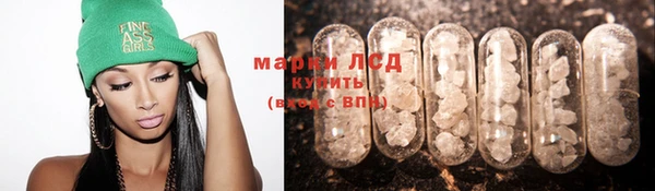 мет Аркадак