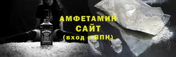 мет Аркадак