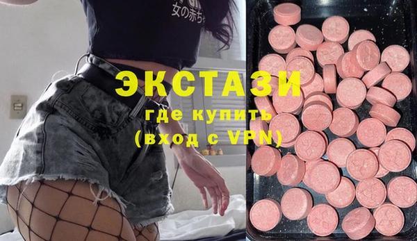 мет Аркадак