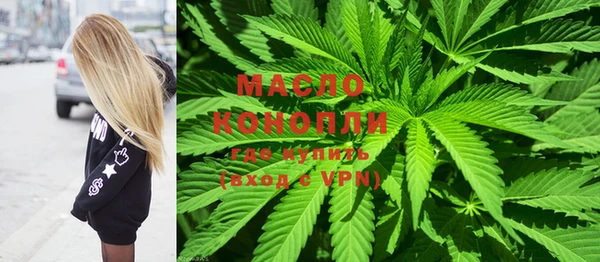 мет Аркадак