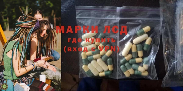 мет Аркадак