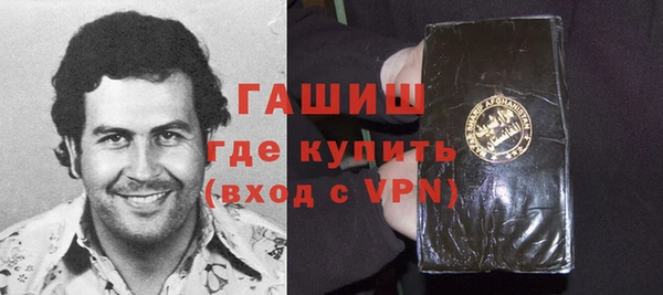 мет Аркадак