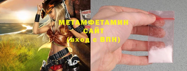 мет Аркадак