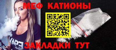 ALPHA PVP Пенза