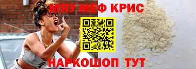твердый Первоуральск