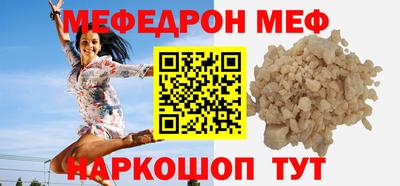 твердый Первоуральск