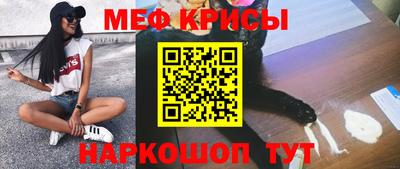 ALPHA PVP Пенза
