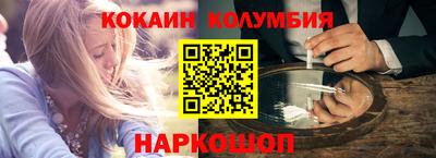 ALPHA-PVP Обь