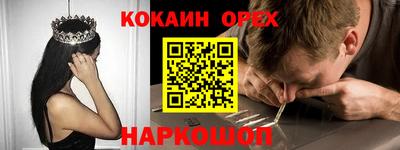 твердый Первоуральск
