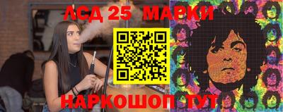 меф Нягань