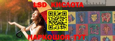 твердый Первоуральск