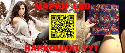 меф Нягань