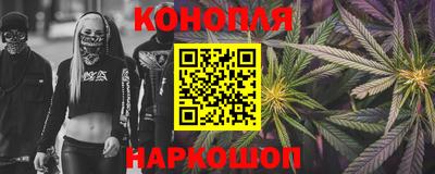 ALPHA-PVP Обь