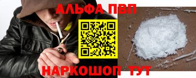 твердый Первоуральск