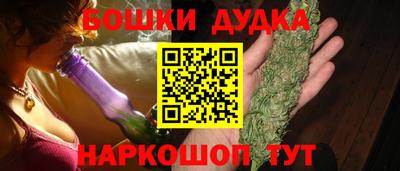 ALPHA PVP Пенза