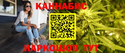 меф Нягань