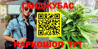 экстази Обнинск