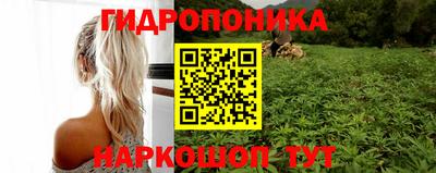 меф Нягань