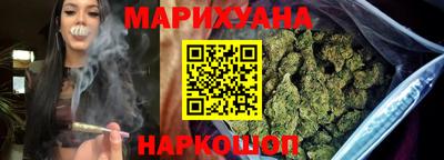 ALPHA PVP Пенза