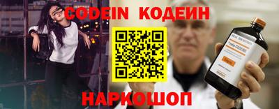 экстази Обнинск