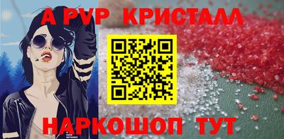 экстази Обнинск