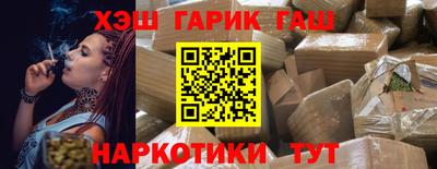 меф Нягань