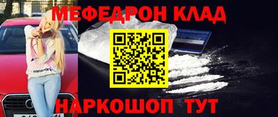 экстази Обнинск